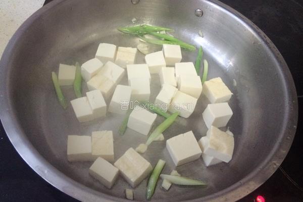 豆酱蛤蜊汤的做法图解5