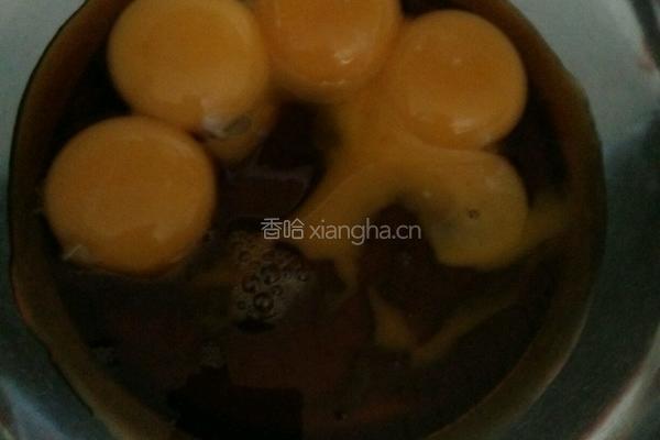 红糖枣泥戚风蛋糕的做法图解1