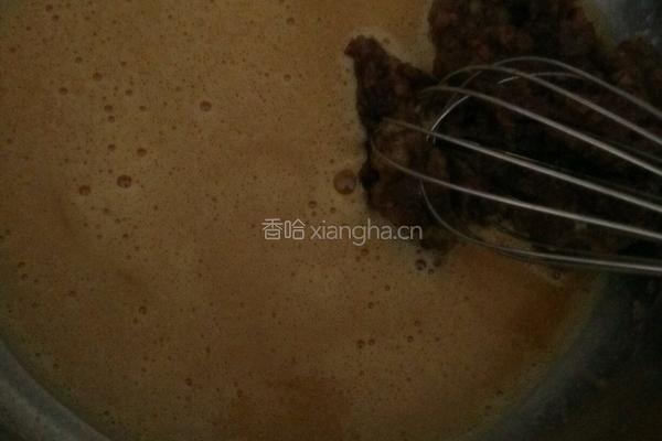 红糖枣泥戚风蛋糕的做法图解2