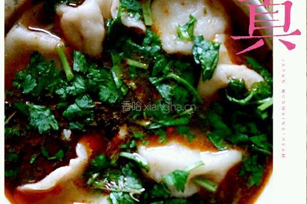 猪肉韭菜汤饺的做法图解10