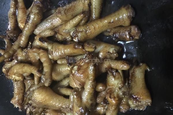 红烧鸡翅鸡爪的做法图解7