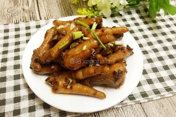 红烧鸡翅鸡爪的做法图解9
