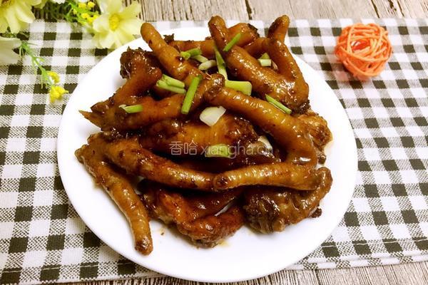红烧鸡翅鸡爪的做法图解10
