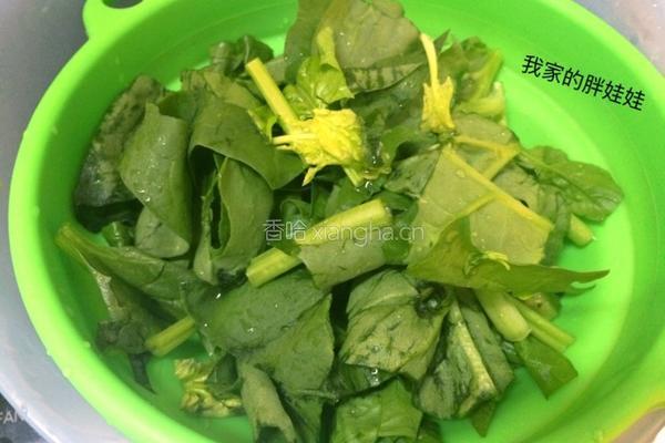 菠菜粉丝汤的做法图解3