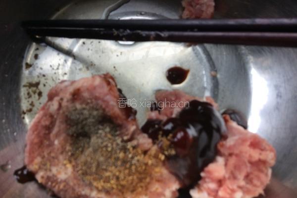 茴香苗素水饺的做法图解3