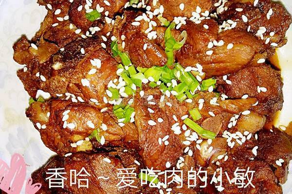 红烧大骨