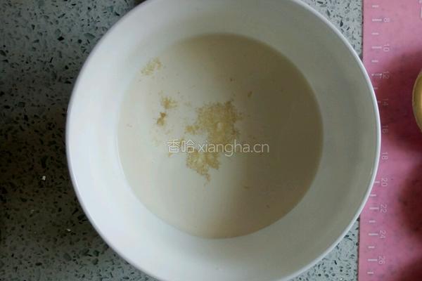 蓝莓蛋挞的做法图解2