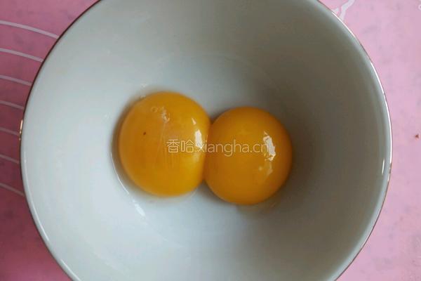 蓝莓蛋挞的做法图解4