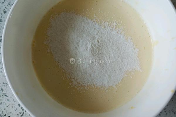蓝莓蛋挞的做法图解7