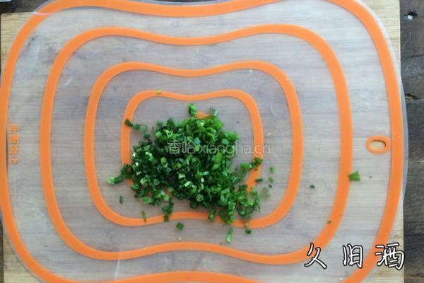 葱花咸味包子酥的做法图解2
