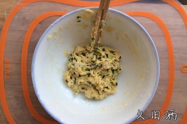 葱花咸味包子酥的做法图解6