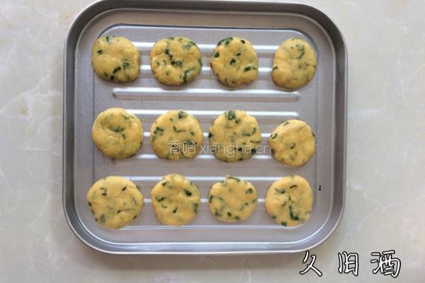 葱花咸味包子酥的做法图解8