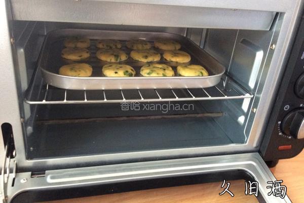 葱花咸味包子酥的做法图解9