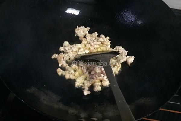 冬瓜炒肉的做法图解5
