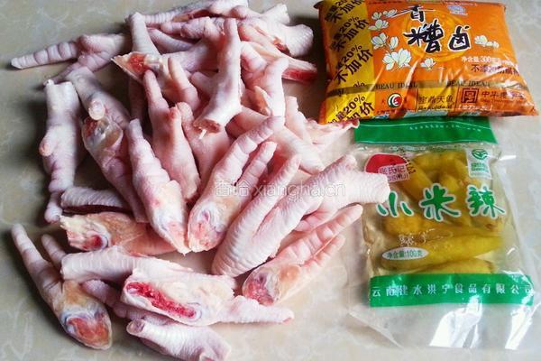 泡椒鸡爪的做法图解1