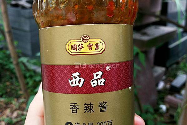 香辣排骨的做法图解22