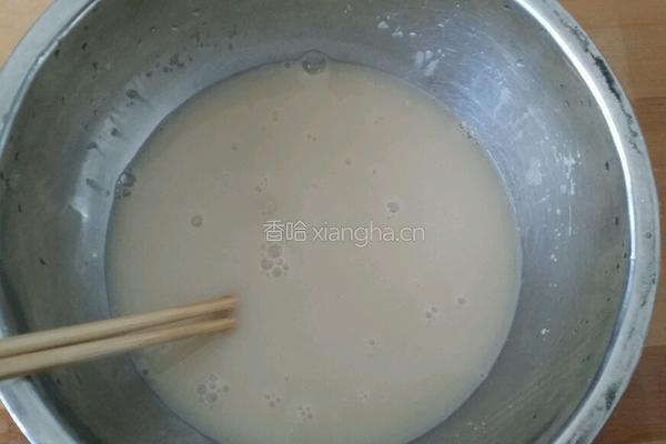 韭菜鸡蛋馅麦穗包子的做法图解1