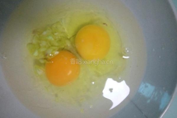 炒蚕豆的做法图解2