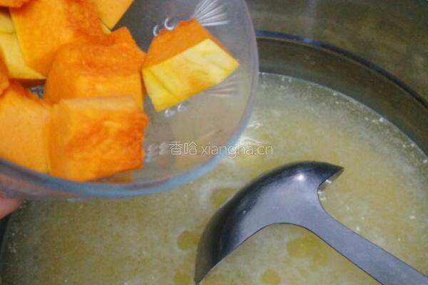 南瓜粥的做法图解5