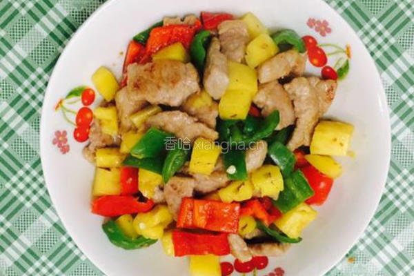 菠萝炒肉片的做法图解10