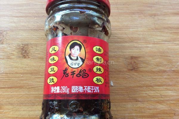 豆豉蒸五花肉的做法图解2