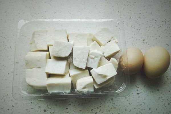 豆腐鸡蛋羹的做法图解1