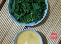 家常菜韭菜炒鸡蛋的做法图解1