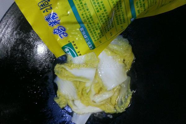 清炒娃娃菜的做法图解8