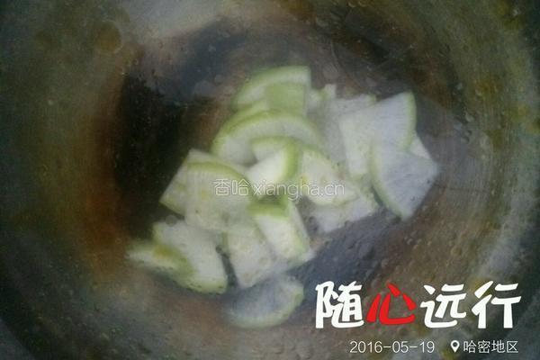 牛肉丸子萝卜汤的做法图解7