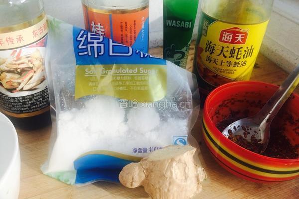 海鲜蘸料的做法图解1