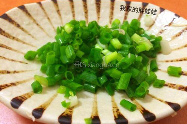 凉拌肉的做法图解3