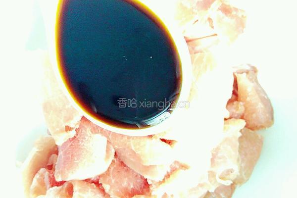 水煮肉片的做法图解3