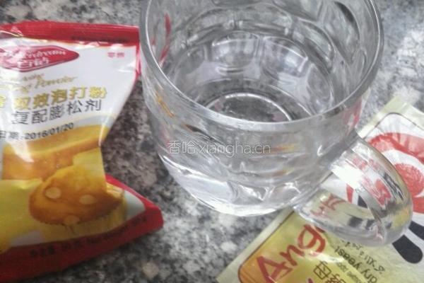 花生椒盐花卷的做法图解2