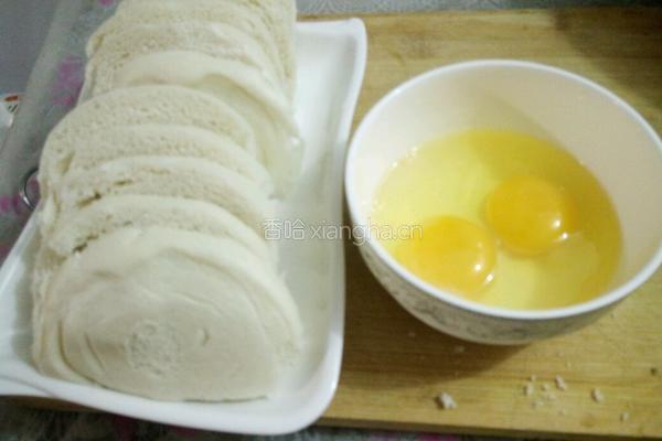 煎馒头片的做法图解1