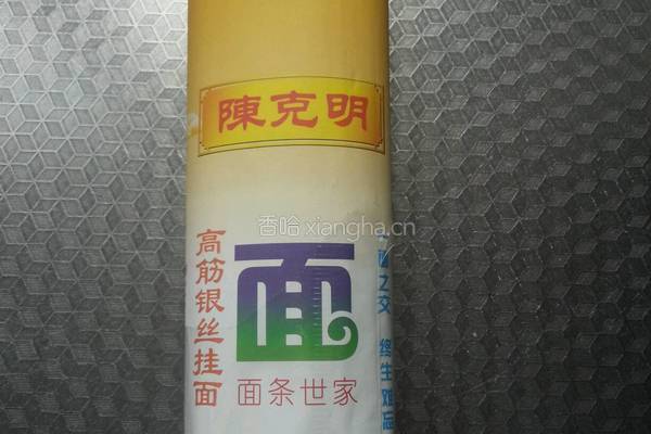 上海阳春面的做法图解1