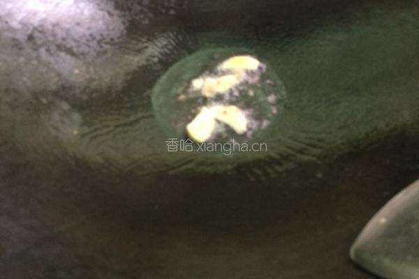 水煮南瓜苗的做法图解2