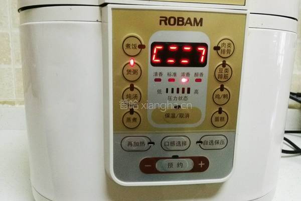 莲子红枣粥的做法图解5