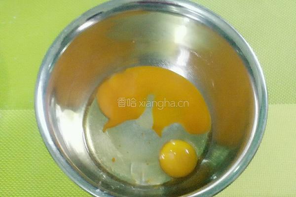 土鸡蛋戚风蛋糕的做法图解4