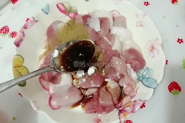 菠萝鸭的做法图解5