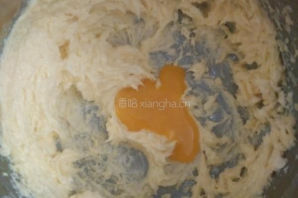奶香曲奇小饼干的做法图解2