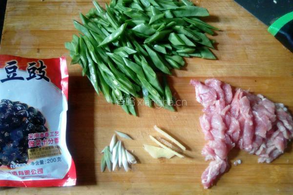 豆豉刀豆肉片的做法图解1