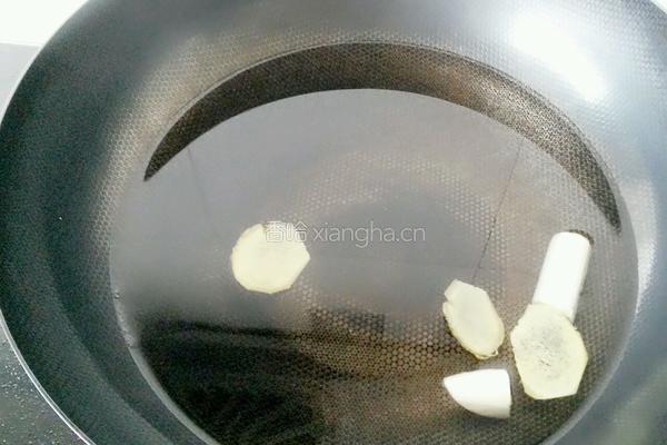 老北京爆肚的做法图解2