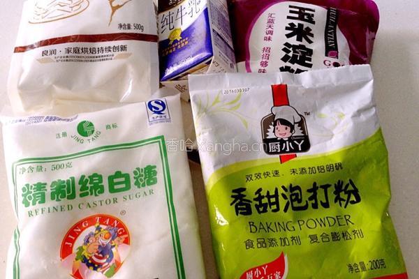 脆皮鲜奶的做法图解1