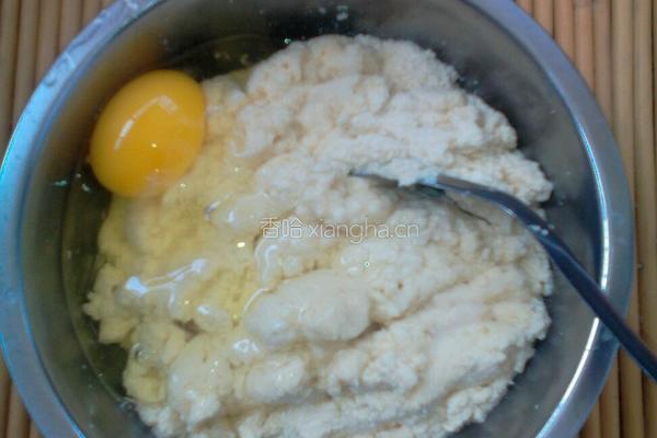 口袋豆腐的做法图解2