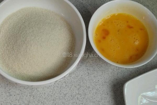 油炸鸡翅的做法图解3
