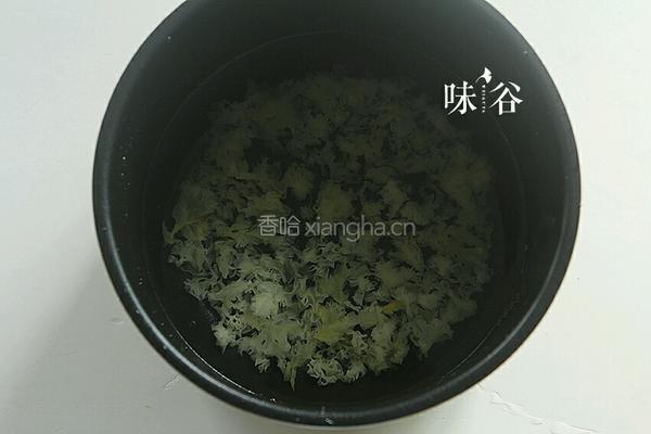 桂园莲子银耳糖水的做法图解3