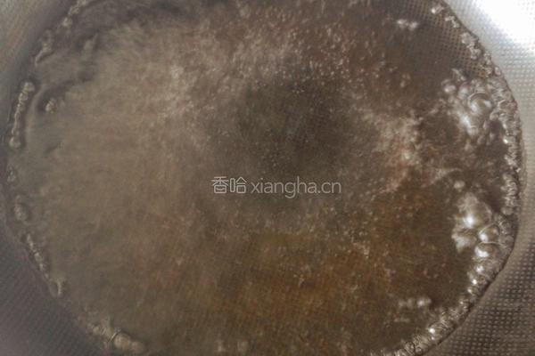 酥油饼的做法图解2