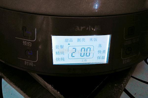 冰糖桂花炖梨的做法图解9