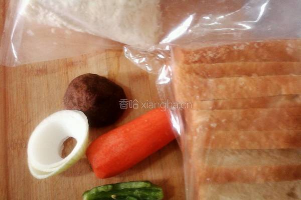 平底锅迷你披萨的做法图解1