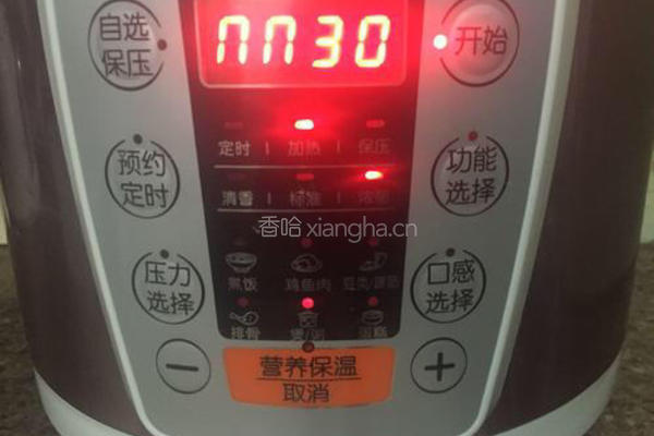 枸杞红枣乌鸡汤的做法图解7